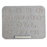 Telugu Vowel Tracing Writing Practice Board